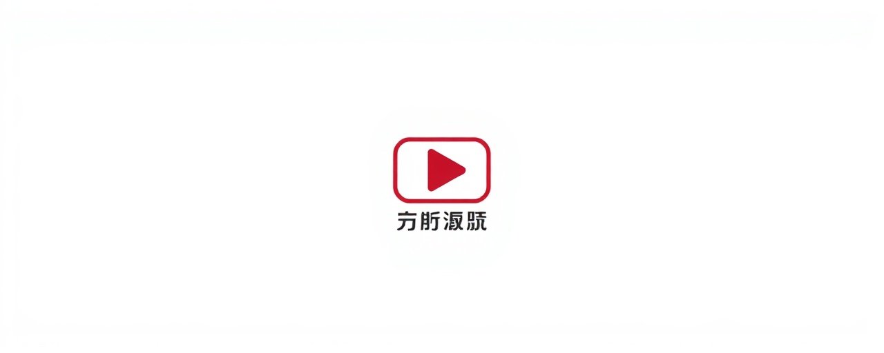 保利影院合作伙伴：腾讯视频