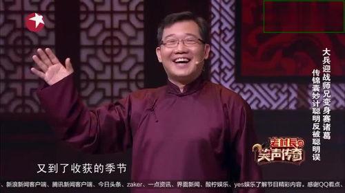 网红大兵媳妇儿,网红大兵媳妇儿的甜蜜生活揭秘