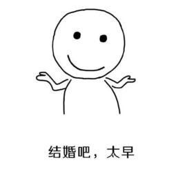 弄啥嘞图片,探寻“弄啥嘞”背后的文化韵味