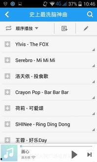 韩国搞笑背景音乐,揭秘韩国搞笑背景音乐的魅力