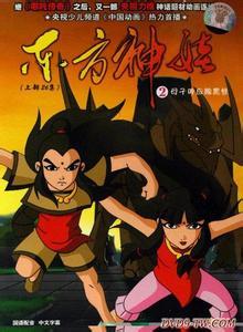 东方神娃图片,传承千年文化的守护使者