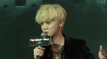 长城 鹿晗 花絮,鹿晗挑战自我，展现硬汉风采