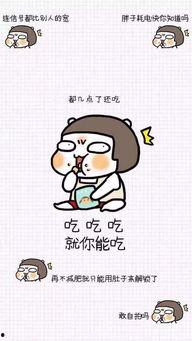 怎么又减肥又娱乐,快乐生活——双重享受的减肥娱乐之旅”