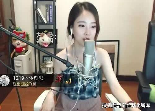 网红琪琪直播照片,美照曝光引网友热议