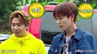 欧弟好搞笑,笑点连连，欢乐无限