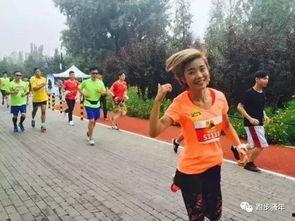 明星马拉松,明星马拉松激情盛宴