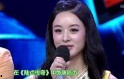 明星娱乐新闻近期,明星娱乐新闻盘点